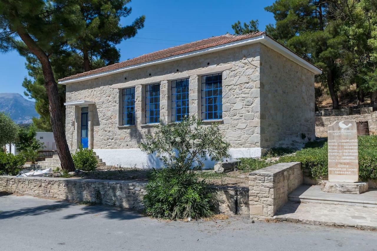 Diogenis House Lägenhet Moírai Exteriör bild